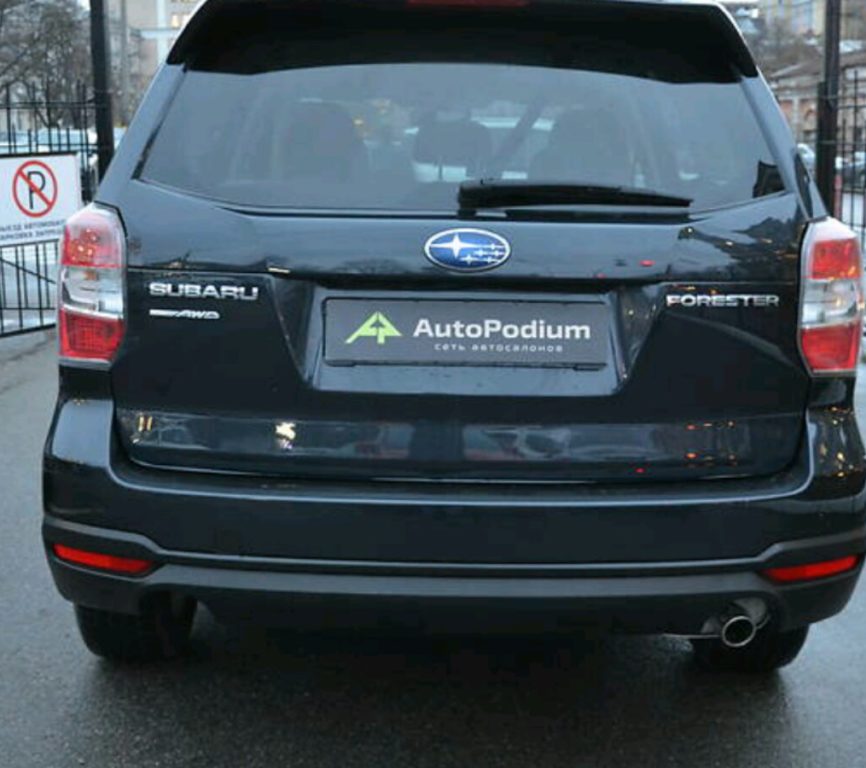 Subaru Forester 2015