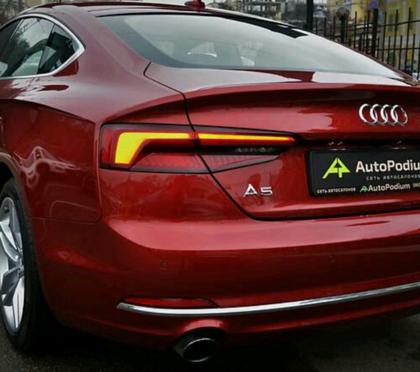 Audi A5 2017