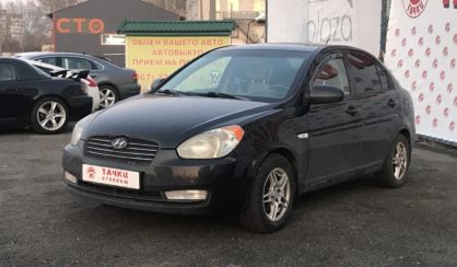 Hyundai Accent 2008