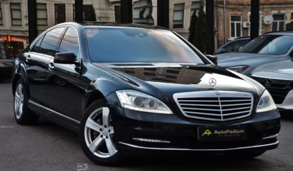 Mercedes-Benz S 500 2010