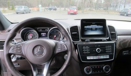 Mercedes-Benz GLS-Class 2017