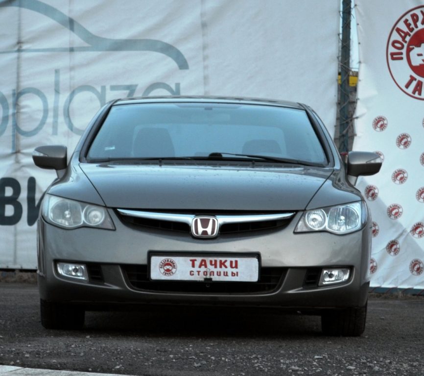 Honda Civic 2008