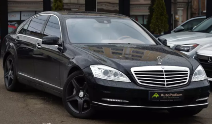 Mercedes-Benz S 500 2010