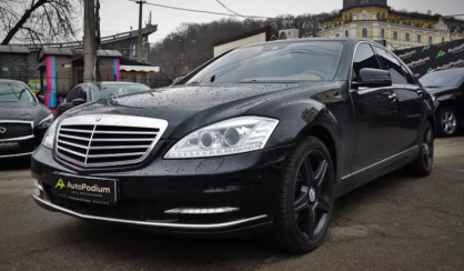 Mercedes-Benz S 500 2010