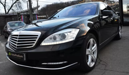 Mercedes-Benz S 500 2010