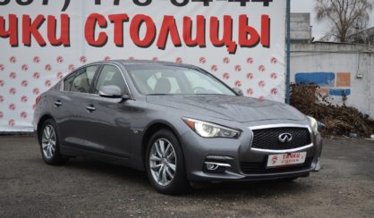 Infiniti Q50 2015