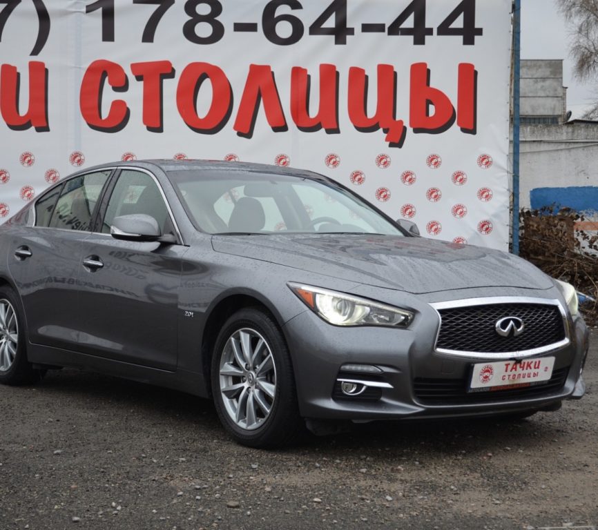 Infiniti Q50 2015