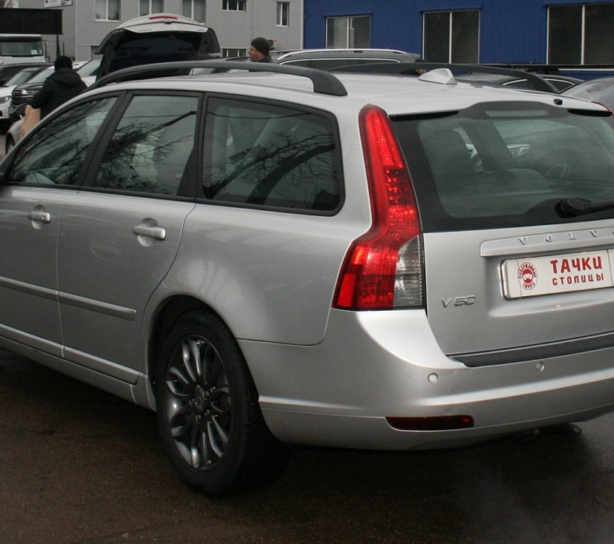 Volvo V50 2009