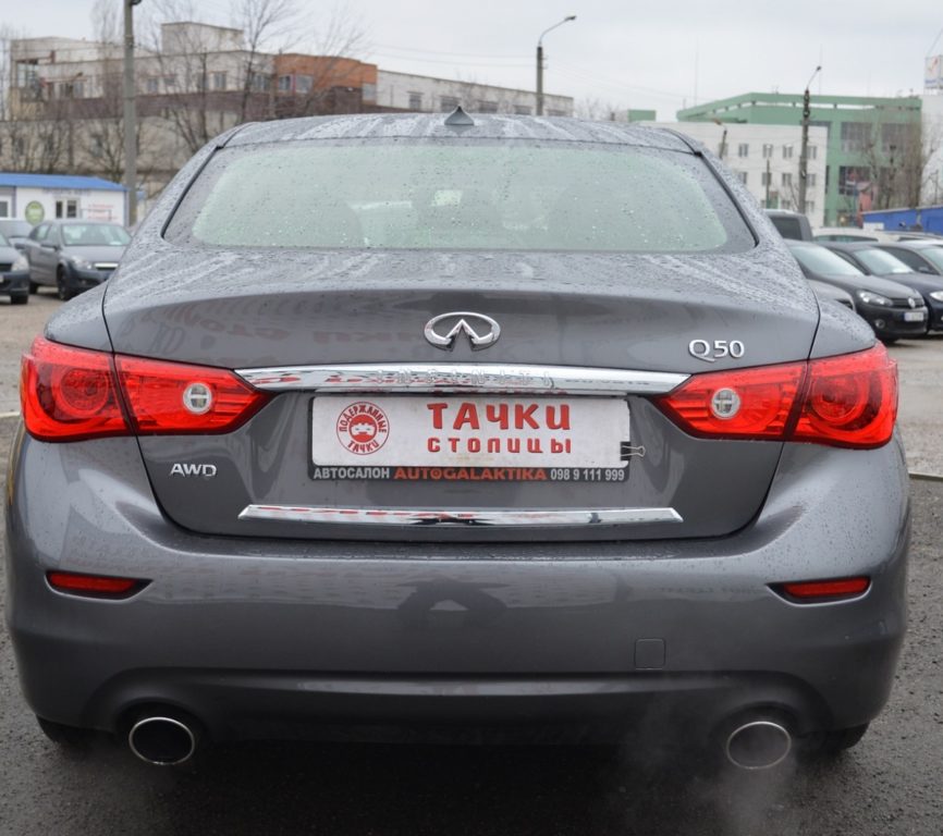 Infiniti Q50 2015