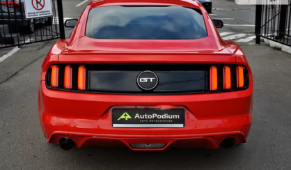 Ford Mustang 2015