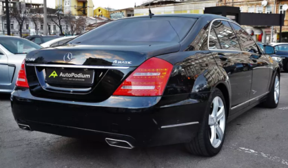 Mercedes-Benz S 500 2010