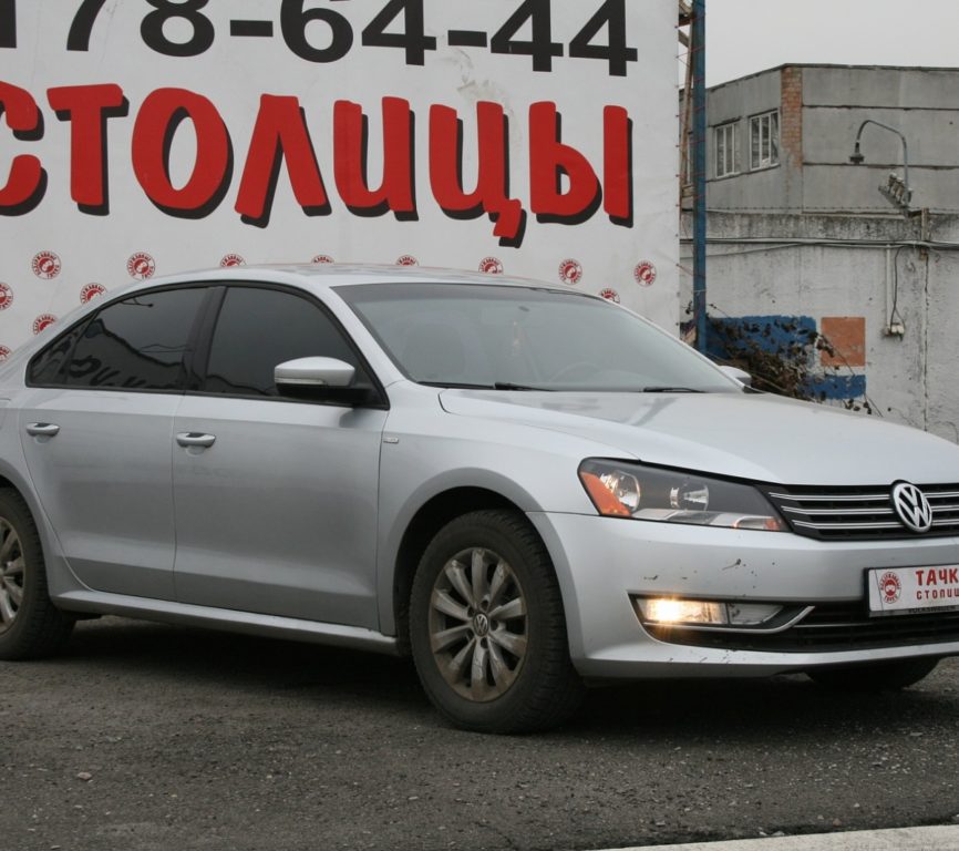 Volkswagen Passat B7 2014