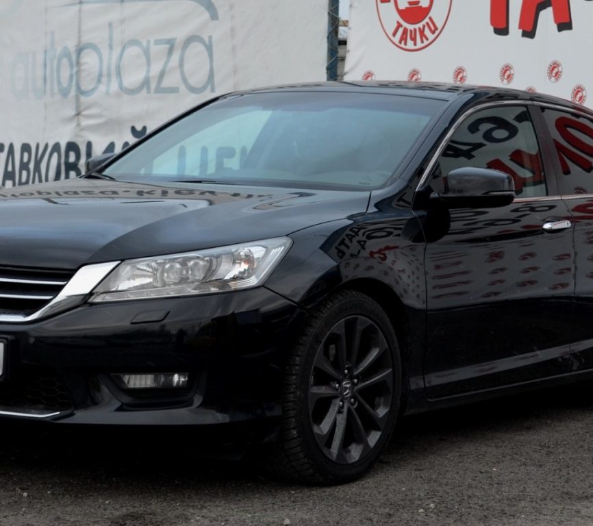 Honda Accord 2013