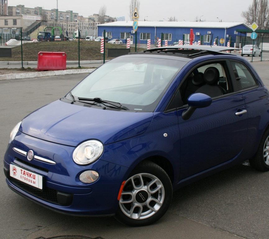 Fiat 500 2012