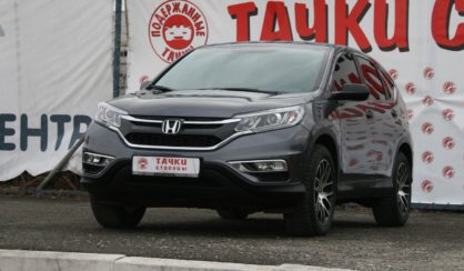 Honda CR-V 2016