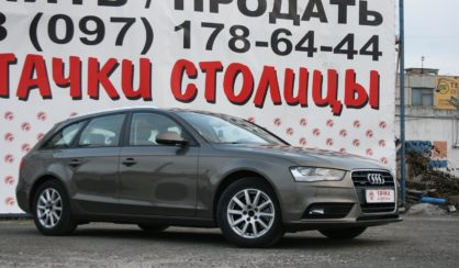 Audi A4 2013