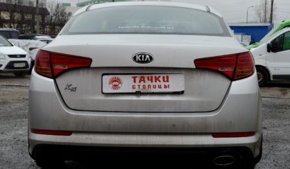 Kia Optima 2012