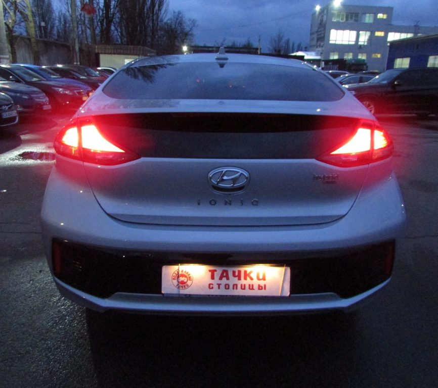 Hyundai Ioniq 2017