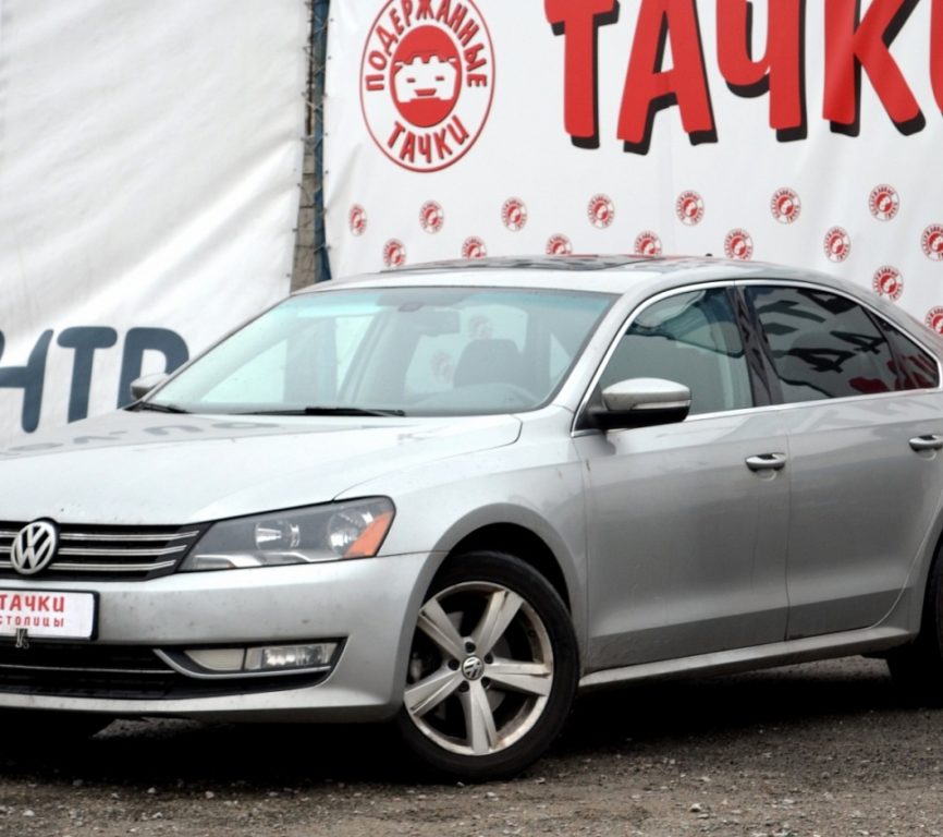 Volkswagen Passat B7 2013