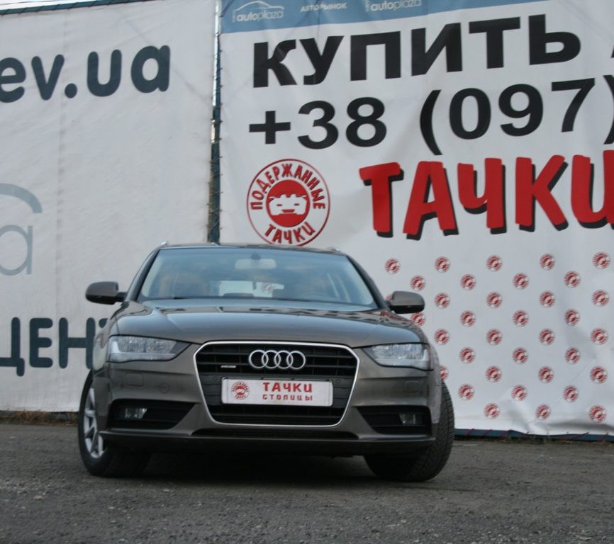 Audi A4 2013