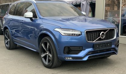 Volvo XC90 2018