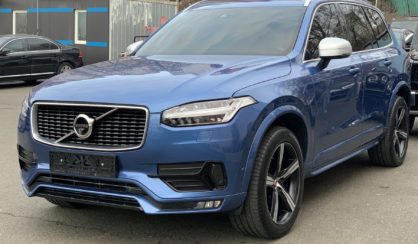 Volvo XC90 2018