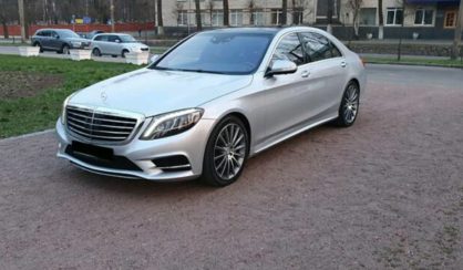 Mercedes-Benz S 550 2015