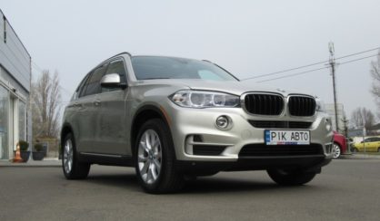 BMW X5 2016