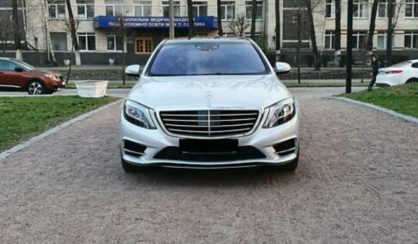 Mercedes-Benz S 550 2015