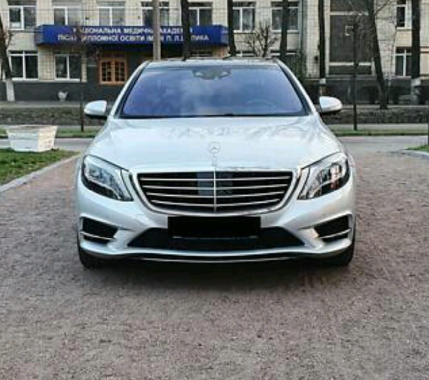 Mercedes-Benz S 550 2015