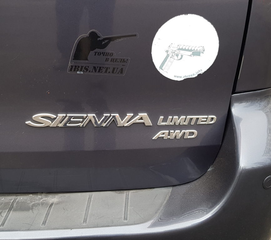 Toyota Sienna 2006