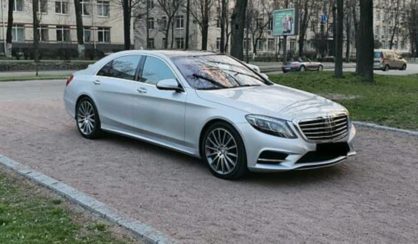 Mercedes-Benz S 550 2015