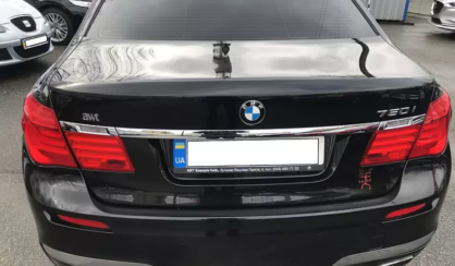 BMW 750 2010