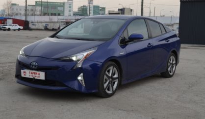 Toyota Prius 2017