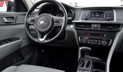 Kia Optima 2016