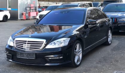 Mercedes-Benz S-Class 2012