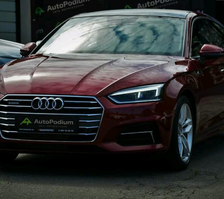 Audi A5 2017