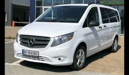 Mercedes-Benz Metris 2016