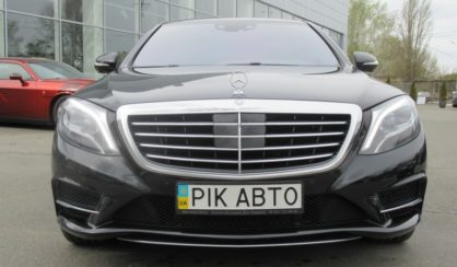 Mercedes-Benz S 500 2015