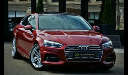 Audi A5 2017