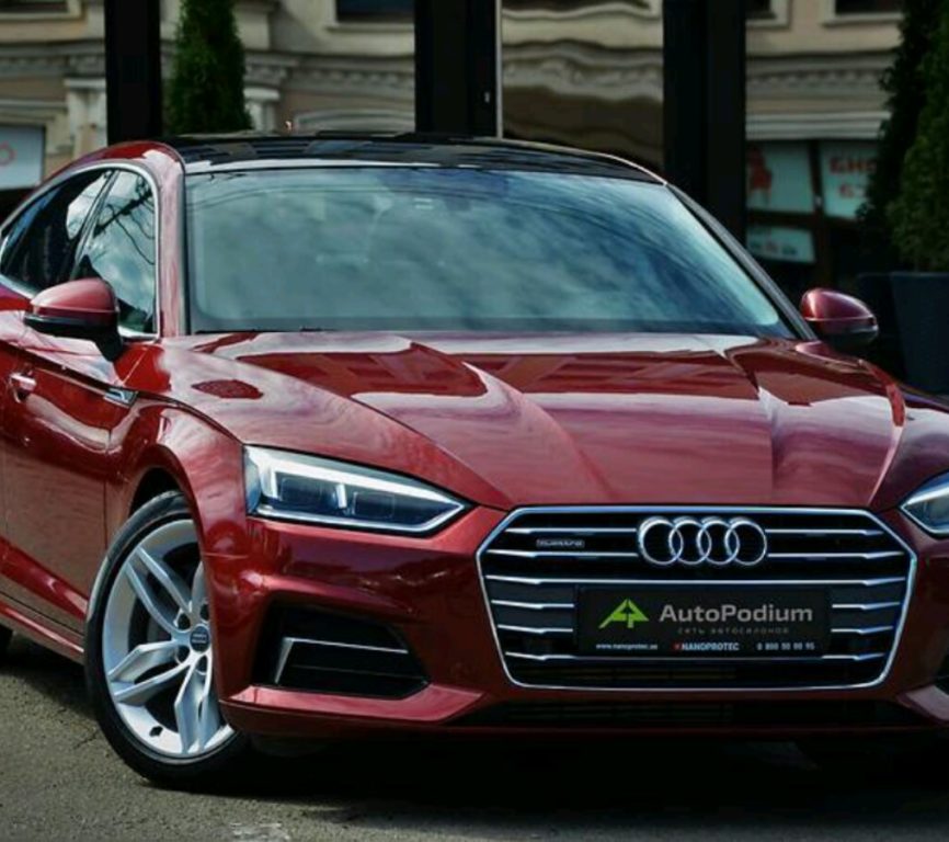 Audi A5 2017