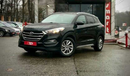 Hyundai Tucson 2017