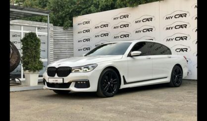 BMW 740 2017