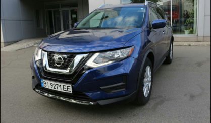 Nissan Rogue 2017