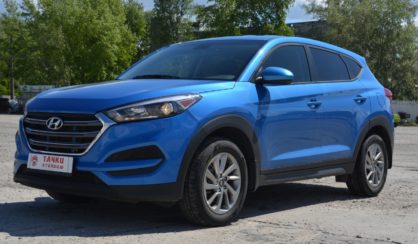 Hyundai Tucson 2017