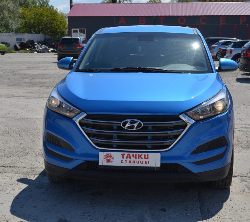 Hyundai Tucson 2017