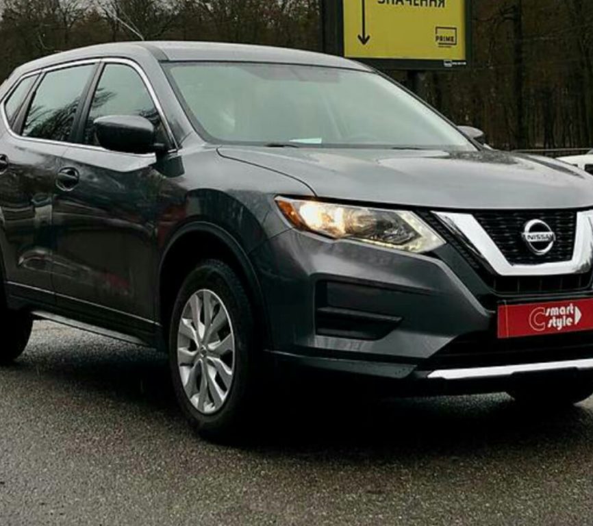 Nissan Rogue 2017