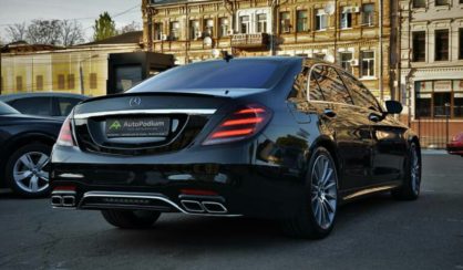 Mercedes-Benz S 500 2014