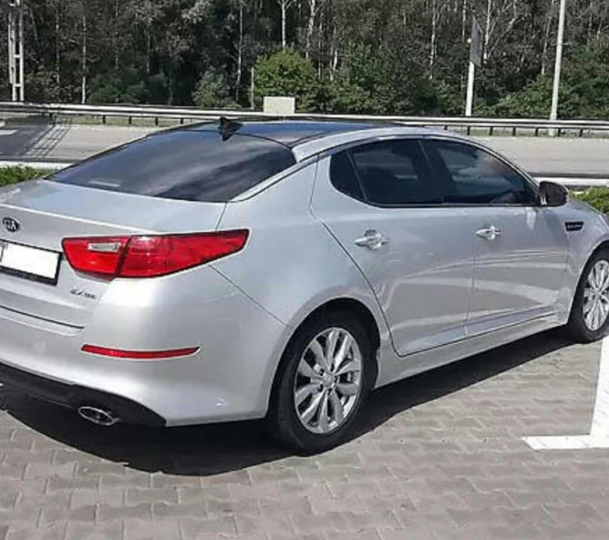 Kia Optima 2014