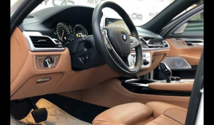 BMW 740 2017